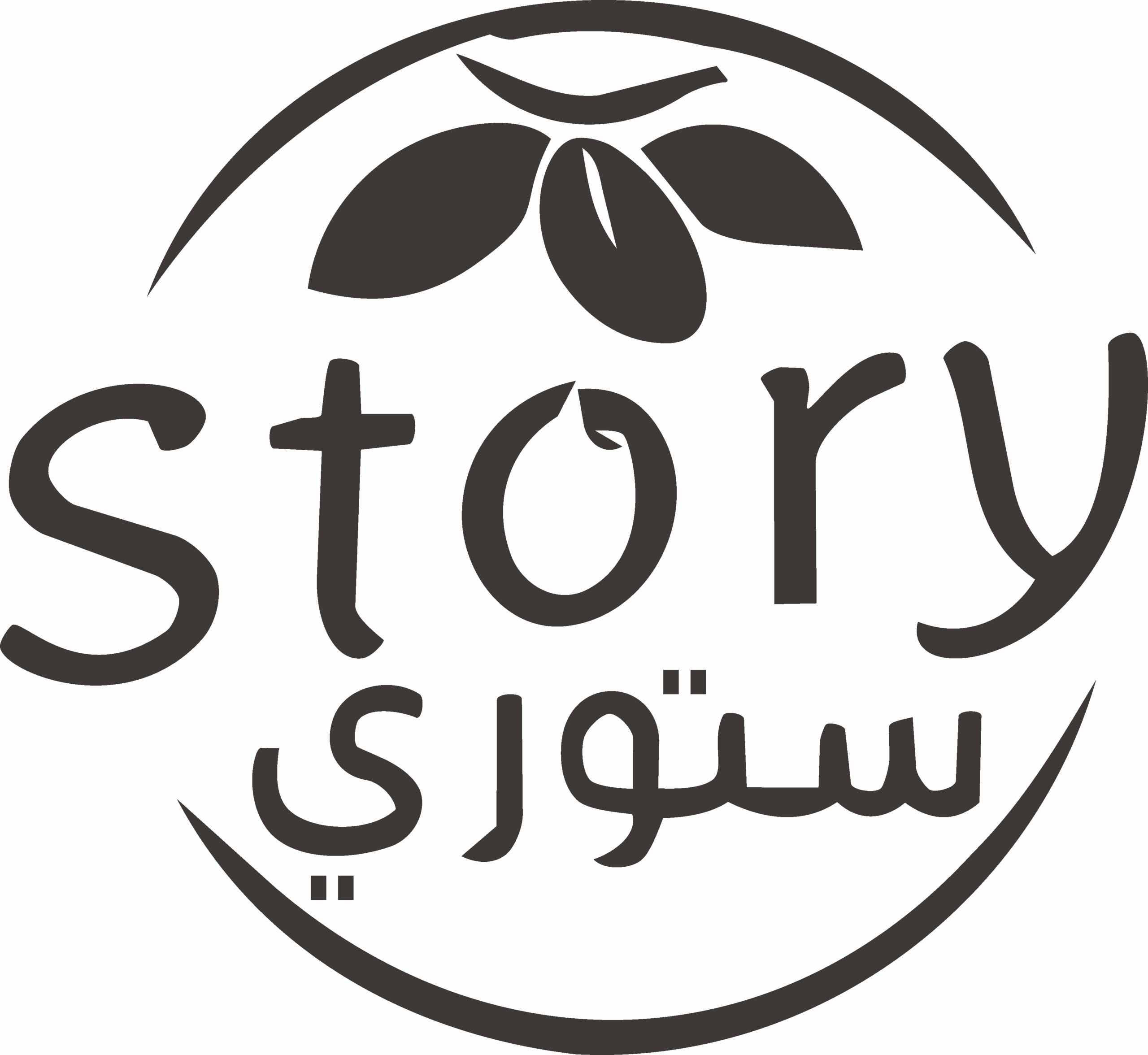 براند لوجو2